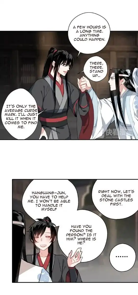 Mo Dao Zu Shi Chapter 56 image 09_optimized